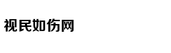为爱穿越龙门山活动在川正式启动
